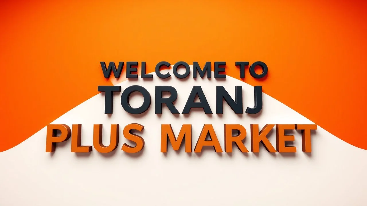 A design with the words (WELCOM TO TORANJ PLUS MARKET) in the middle of the image in a raised and three-dimensional manner with black shadows on an orange, red and white background in a sacudolic atmosphere.
