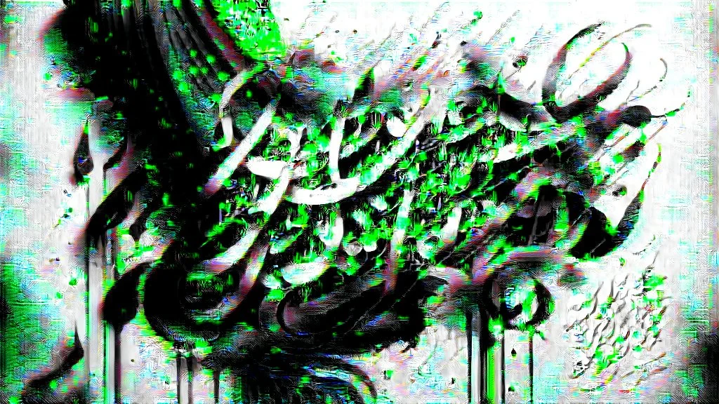 Calligraphy with gray, black and white color theme