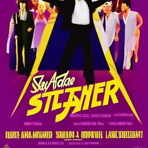 Saturday Night Fever Dream movie poster featuring Larry David