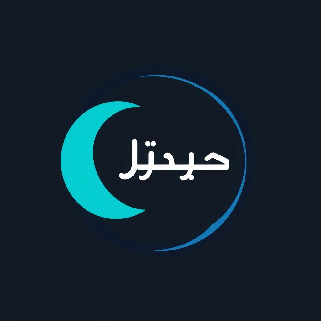A circular logo with the name (مه رو) designed for a cosmetics store with the symbol of the moon and turquoise and indigo colors and a blue and black circle around the work with cosmetics.