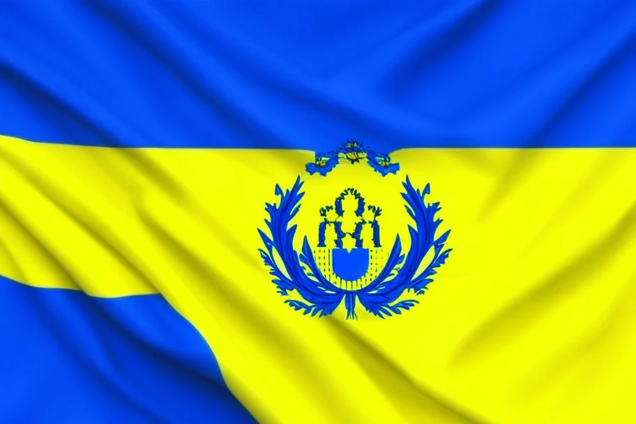 bandera de Ucrania