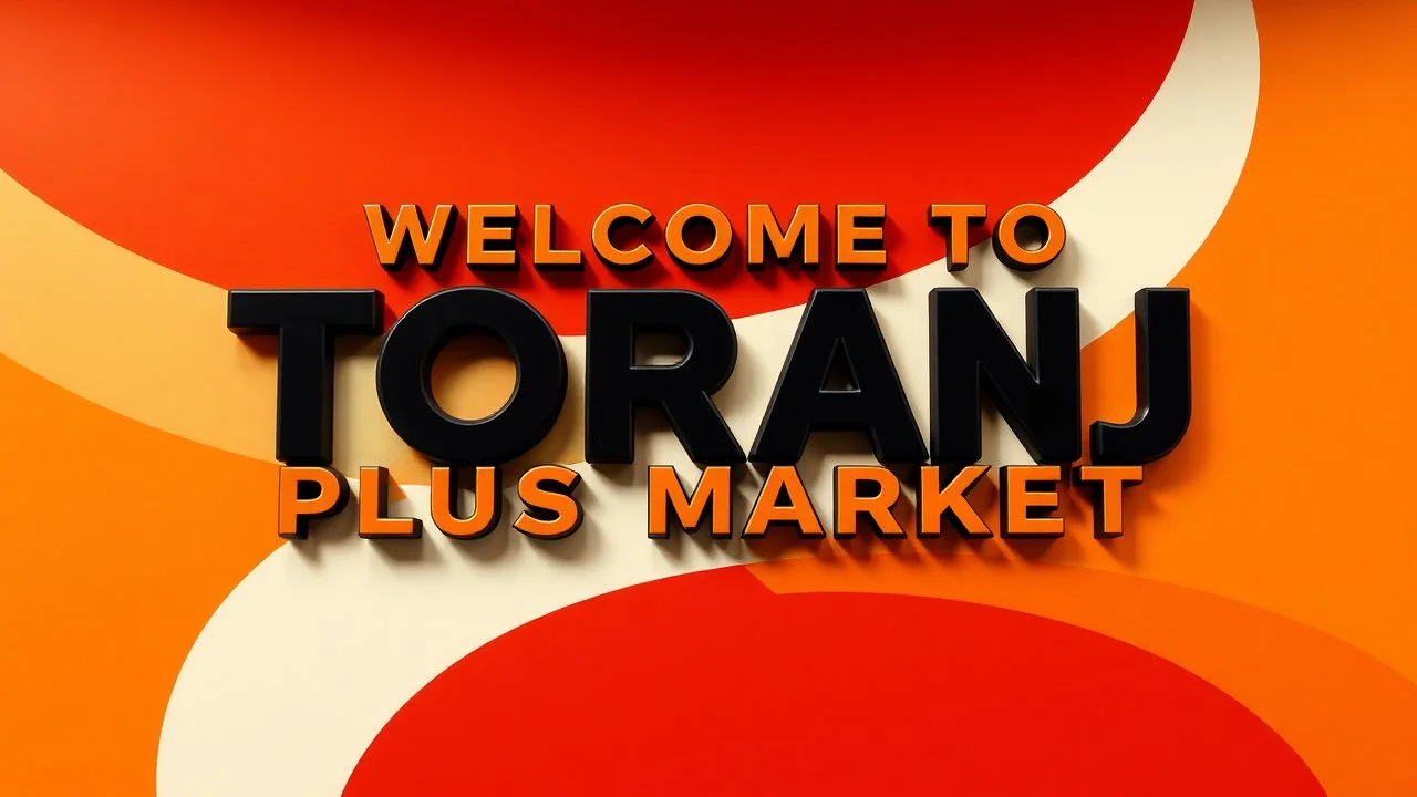 A design with the words (WELCOM TO TORANJ PLUS MARKET) in the middle of the image in a raised and three-dimensional manner with black shadows on an orange, red and white background in a sacudolic atmosphere.