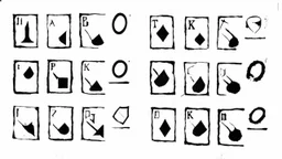 these symbols in old ink on degraded paper