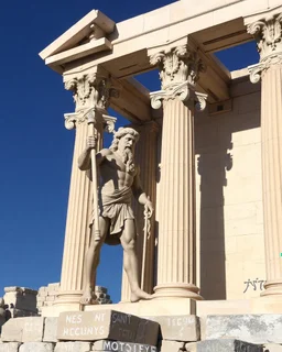 Hercules in atalantis