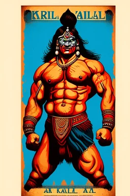 Great Kali Indian wrestler Carton 2d