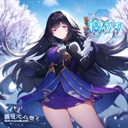 Clear focus,High resolution, black long fluffy hair, long fluffy bangs, purple eyes, wearing a snow magical uniform outfit, front hair cover eyes, wearing a short skirt