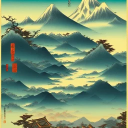 Ukiyo-e, landscape, mountains