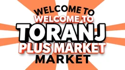 A design with the words (WELCOM TO TORANJ PLUS MARKET) in the middle of the image in a raised, three-dimensional manner with black shadows around the words on a saccodolic orange, red, and white background.