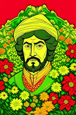 گل شاه عباسی خلق کن