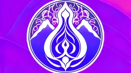 "Create a logo for 'Prana Breathwork' embodying the principles of simplicity, distinctiveness, and memorability. Utilize a color palette of deep purple, midnight blue, light gray, and silver. Integrate a simple yet distinctive respiratory circle, a stylized mountain, and an infinity symbol as graphic elements. Strive for a design that is both visually striking and easily memorable, capturing the essence of the brand's holistic approach to breathwork and ice immersion."