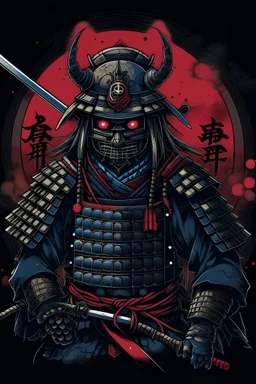 techno samurai