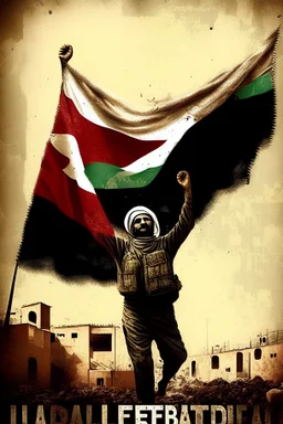 Liberated Palestine