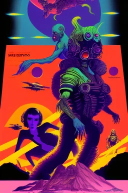 monster 70s sci fi art