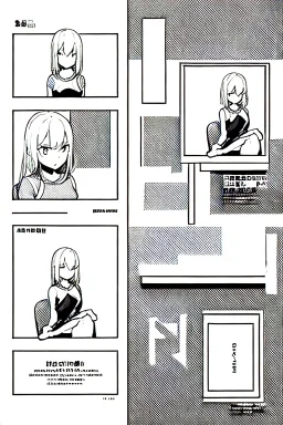 blonde girl converses sitting on a chair, isometric view, grayscale, manga page