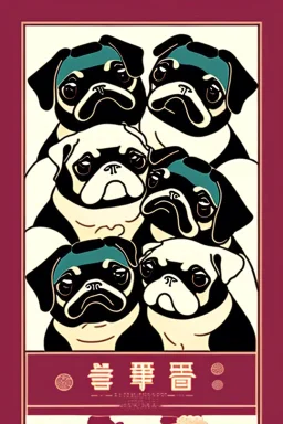  a group of pugs that are on top of each other, a poster by Nōami, ukiyo-e, anime aesthetic, minimalist.