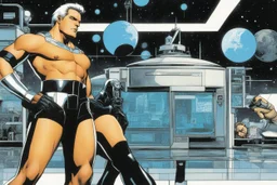 [Art by Howard Chaykin] reflexions of the future