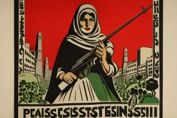 poster for palestine resistance