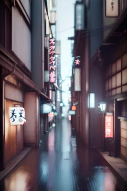 Foto de calle de tokio realista