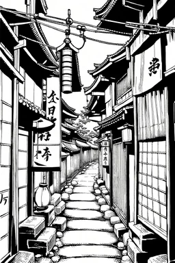 Japanese alleys, line arts