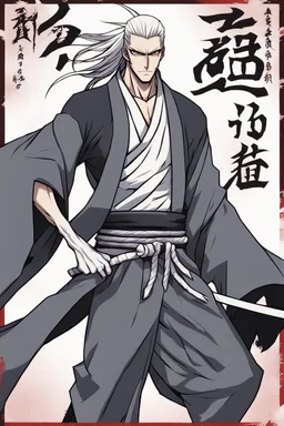 A manga-style portrait of a 35-years old male Shinigami from Bleach, tall and muscular, with wild silver-gray hair, steel-colored eyes, and a scar across his left brow and cheek. He wears a tattered captain's haori of the 11th Division, open kimono revealing a dragon claw tattoo on his chest, and metallic claws on his forearms. He smirks defiantly, standing in a dynamic pose with silver reiatsu swirling around him.