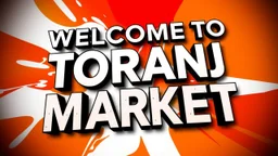 A design with the text (WELCOM TO TORANJ PLUS MARKET) in the middle of the image in a raised, three-dimensional manner with black shadows on an attractive orange, red, and white background.