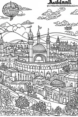 coloring page,أرض فلسطين