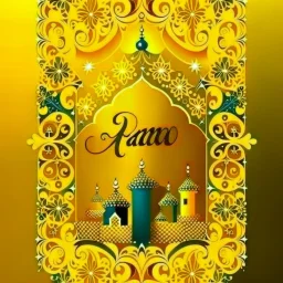 Yellow sparking ramadan's greetings