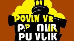 الكلام هو القوا