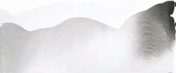 a series of curved horizontal lines with shapes inspired by clouds, black lines on white, vector lines