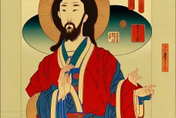 Jesus Christ, ukiyo-e