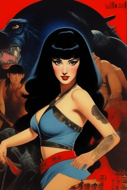 Betty Page art from japanese style 1900 movie. Heavy metal arcade.