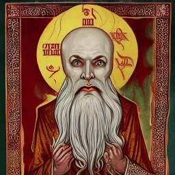 Cthulhu as a Russian Orthodox with vampire fangs