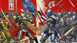 An oil painting by Kuniyoshi and Hajime Sorayama of a fight between androids with anarchist flags and human fascists.