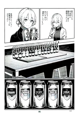 table with beer cans, grayscale