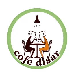 A circular logo for a cafe called (cofe didar) with a distinctive green border, in the center of which are two people with heads shaped like coffee cups sitting at a table for two, drinking coffee, and a light above their heads.