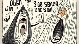 شخص يصارخ ويعاني وواضح عليه انو بدو يموت