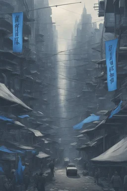 Dystopian city filled with blue flags