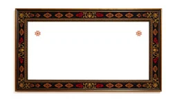 photo frame persian art
