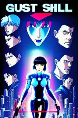 Ghost in the shell