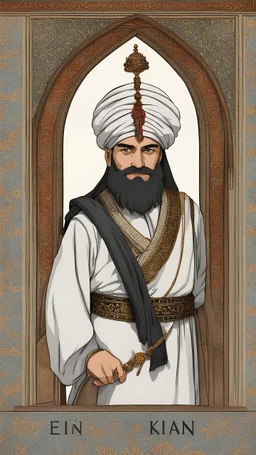 Emircan HAN, gerçek kişi