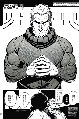 man with his hands around his neck is suffocating, manga page, greyscale