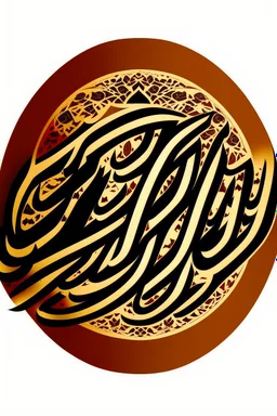 Style: illustration Text: "الاثنين" no background)