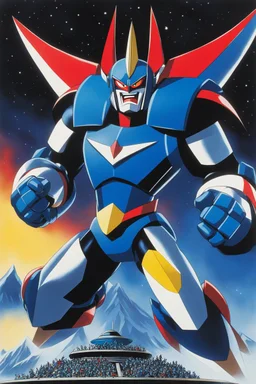 think about a commercial poster script with UFO Robot Grendizer: Grendizer is a giant monster robot pointing his finger to the camera with a smile, saying "yes, you." Bigger! Wilder! Whoa! Thank you!