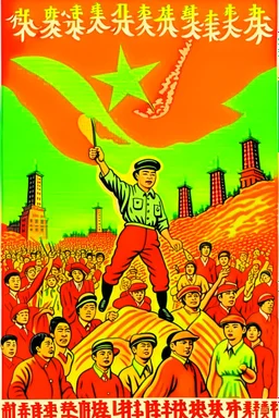 cultural revolution in the western world socialism in the style of chinese revolution posters