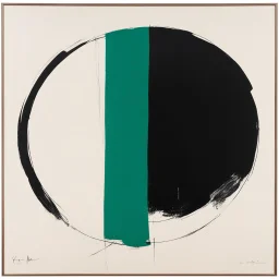 A minimal monotype by Robert Motherwell (1915-1991) made in 1976. The artist was one of the revered abstract expressionist painters of his time, the youngest in the New York School