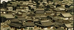A dark brownish black Japanese village with a palace designed in ancient Roman mosaics painted by Rita Angus
