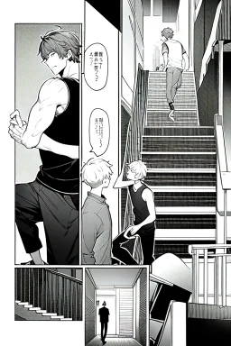 a boy in shorts sleeveless shirt climbs the stairs, greyscale