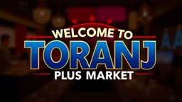 An attractive design with the text (WELCOM TO TORANJ PLUS MARKET) in the middle of the image in a prominent manner with a blue, red, orange, and gold color theme.