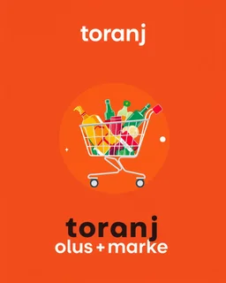A beautiful design with a shopping cart in the middle filled with supermarket products on an orange and red background with some white and a special, amazing and eye-catching design with the words (toranj plus market) at the top of the image as a logo.