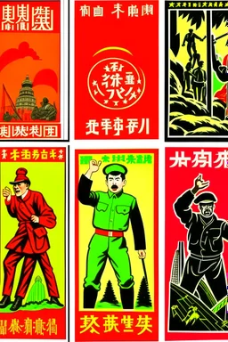 cultural revolution in the western world socialism in the style of chinese revolution posters